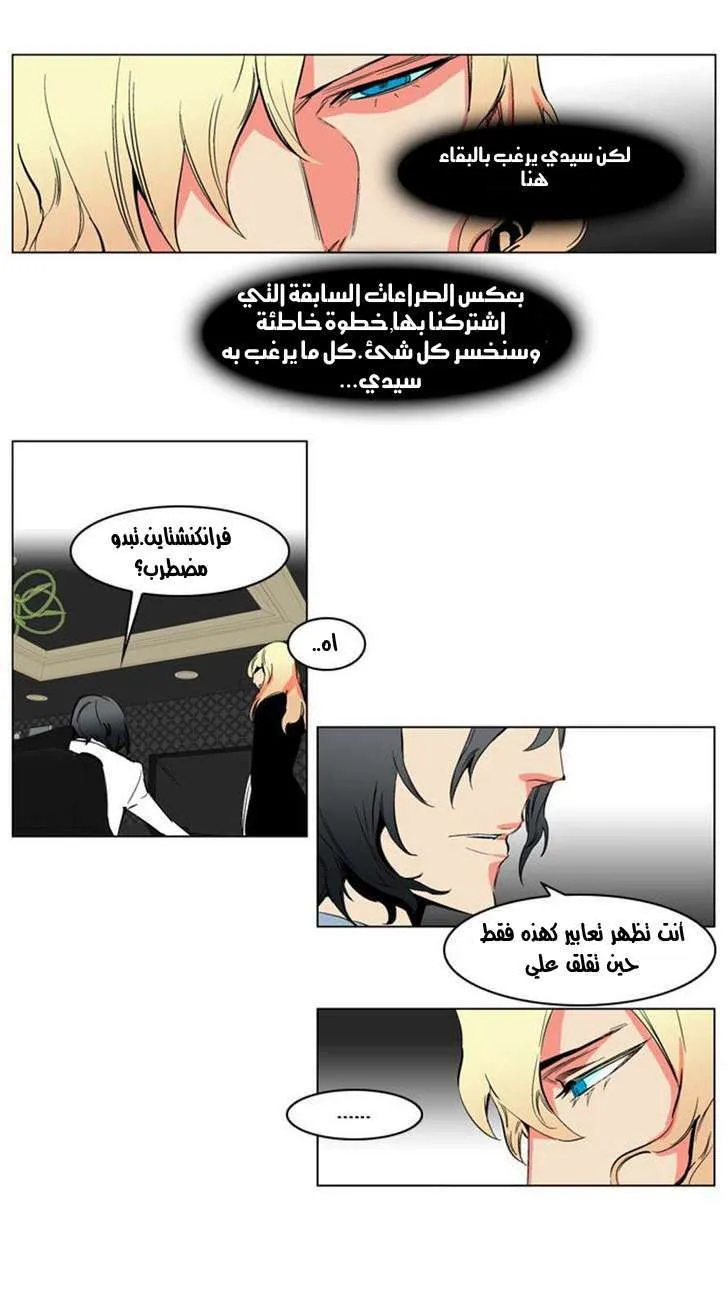 الصفحة 15 من 33