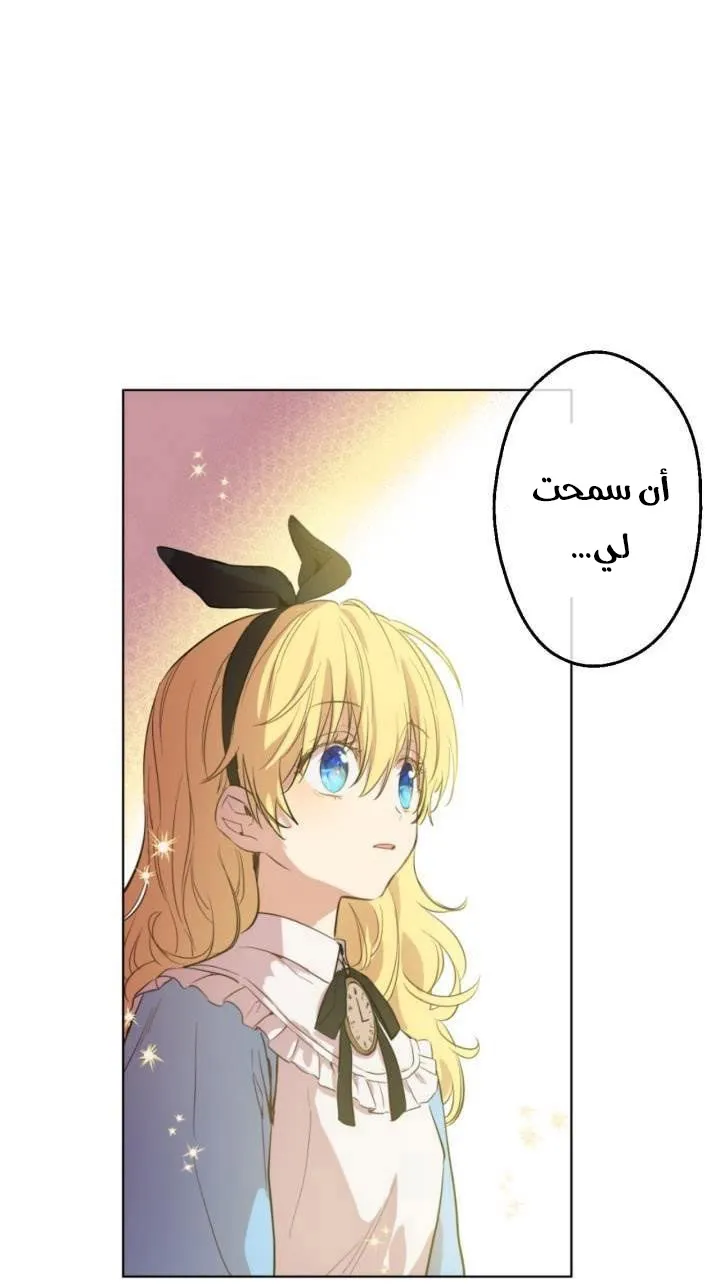 الصفحة 9 من 57