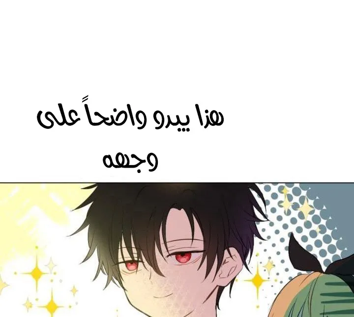 الصفحة 25 من 57