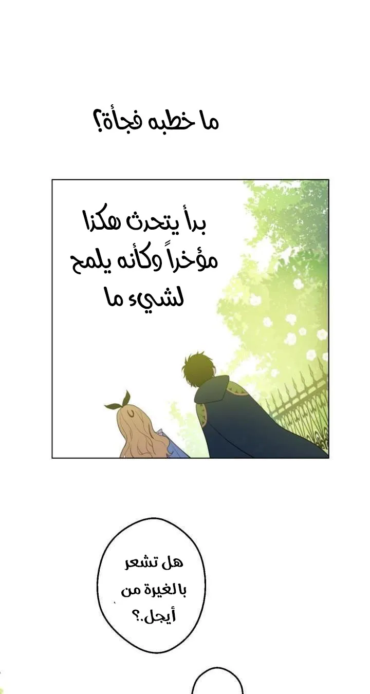الصفحة 45 من 57