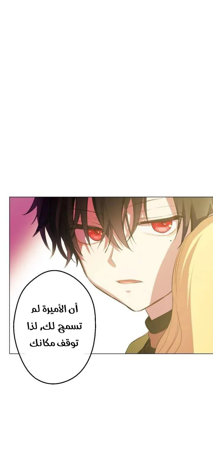 الصفحة 14 من 57