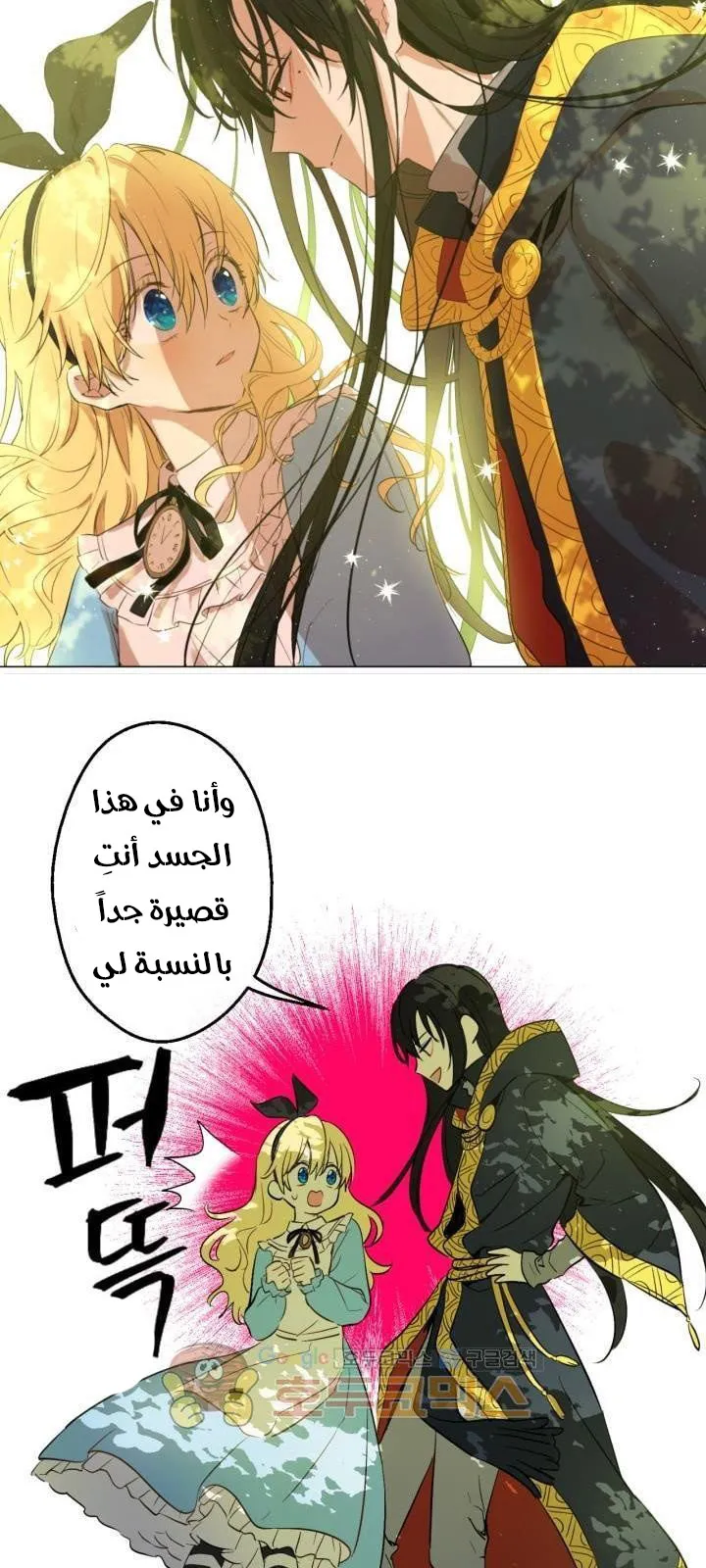 الصفحة 52 من 57