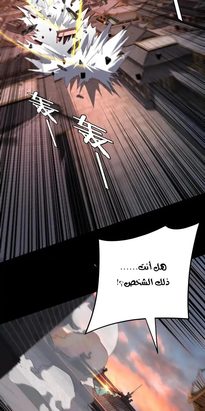 الصفحة 4 من 64
