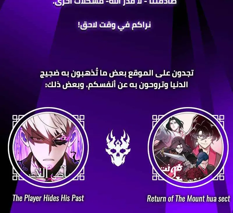 الصفحة 64 من 64