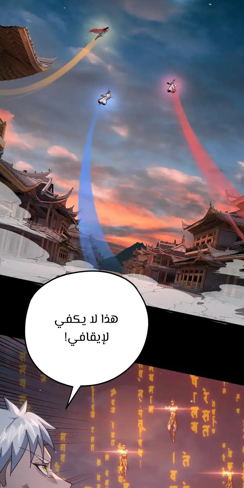 الصفحة 27 من 64