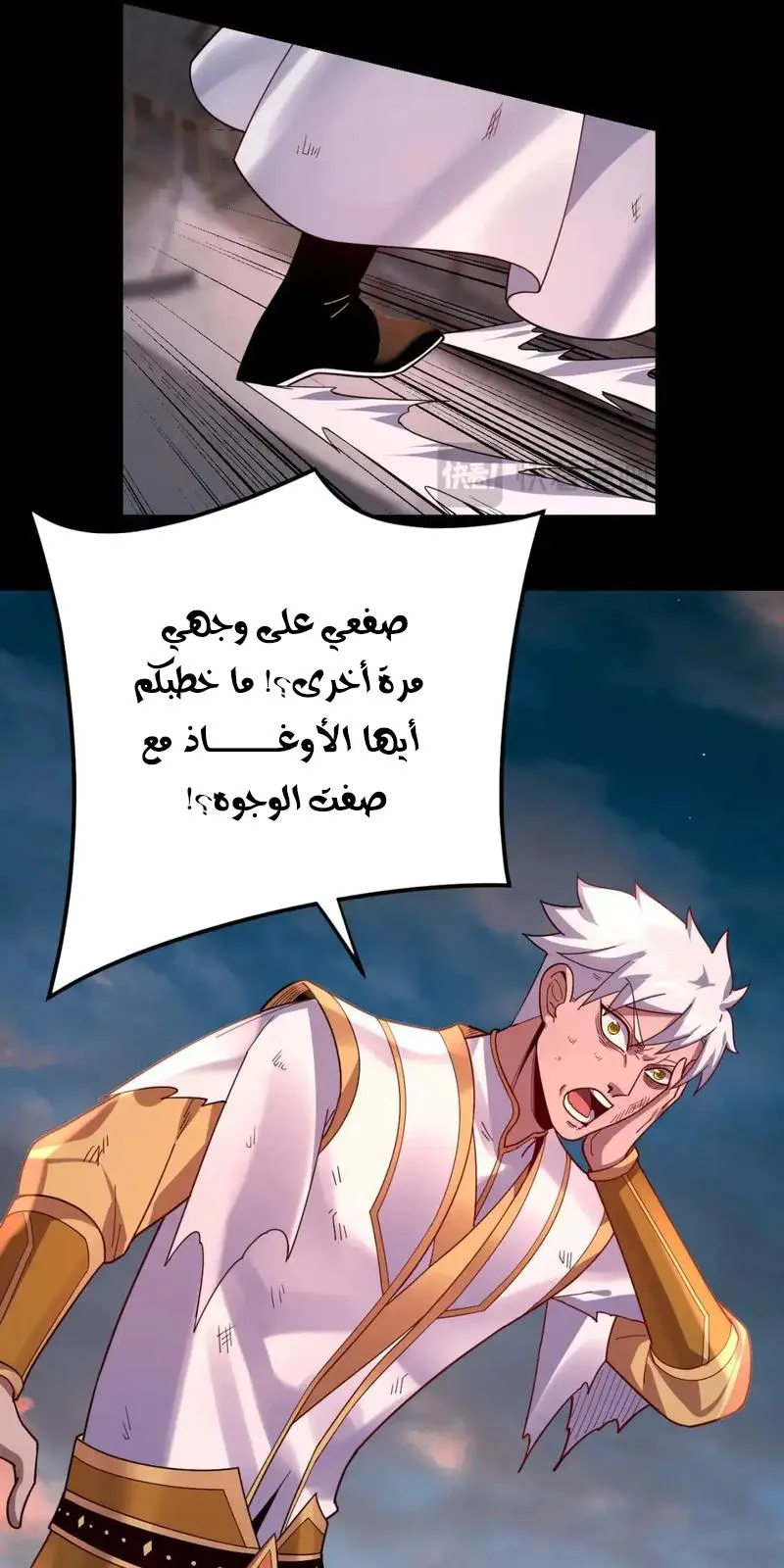الصفحة 13 من 64