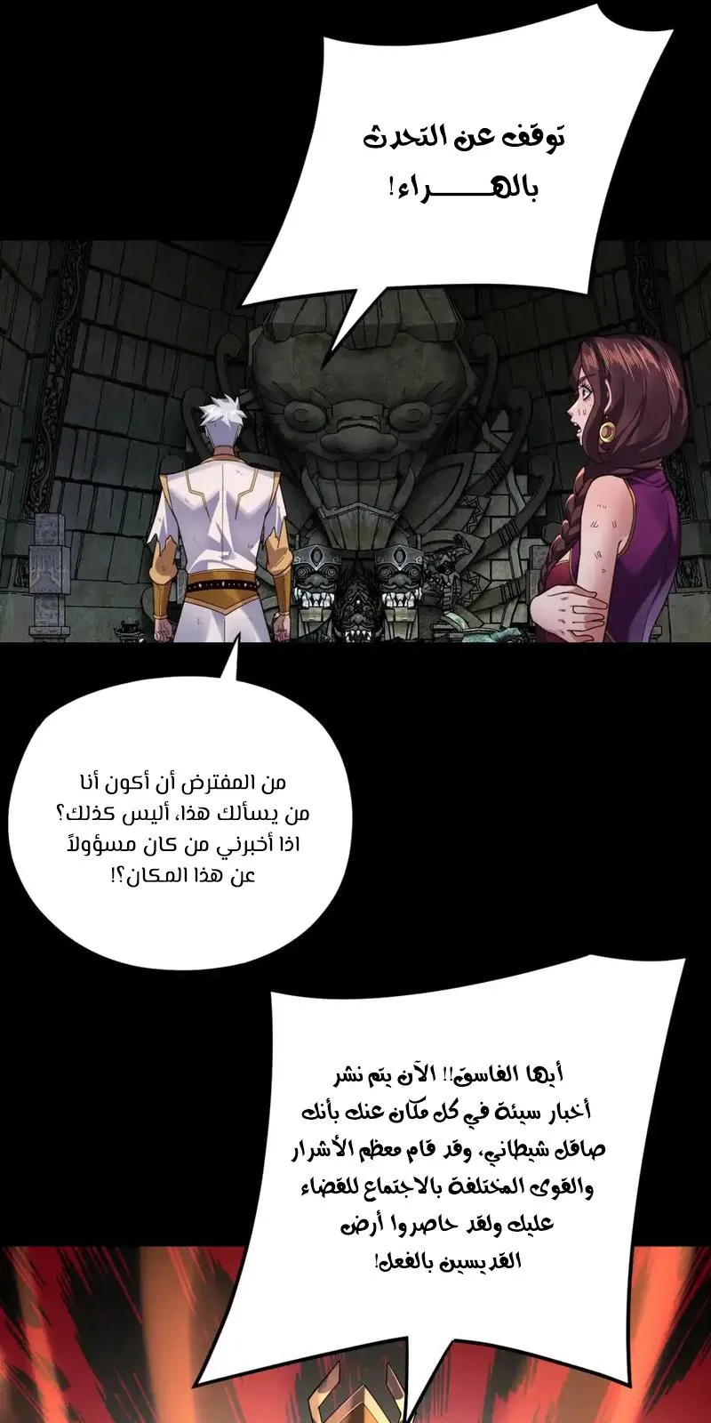 الصفحة 41 من 64