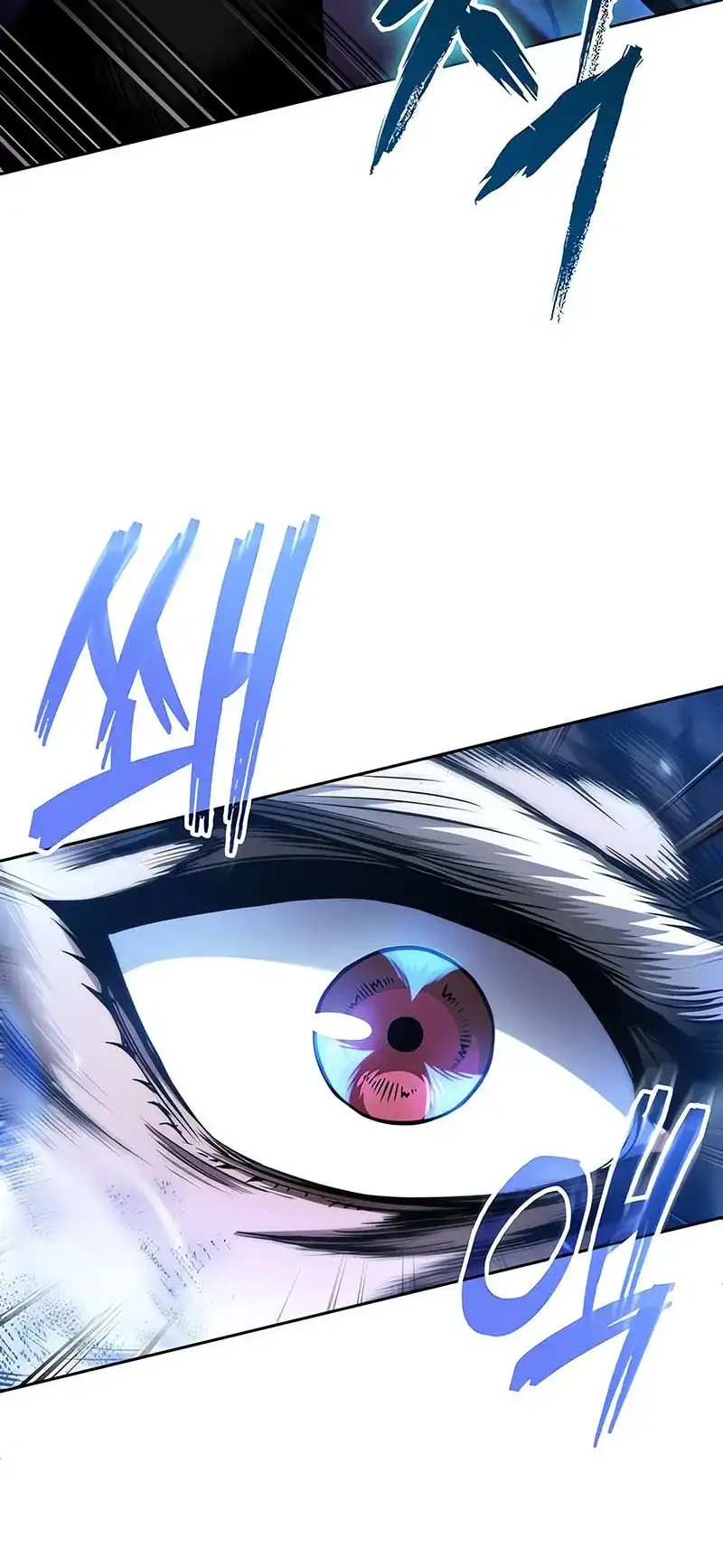 الصفحة 78 من 93