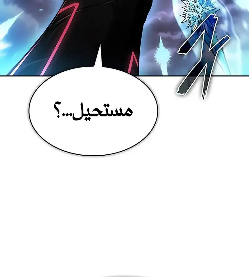 الصفحة 43 من 93