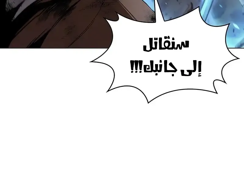 الصفحة 84 من 93