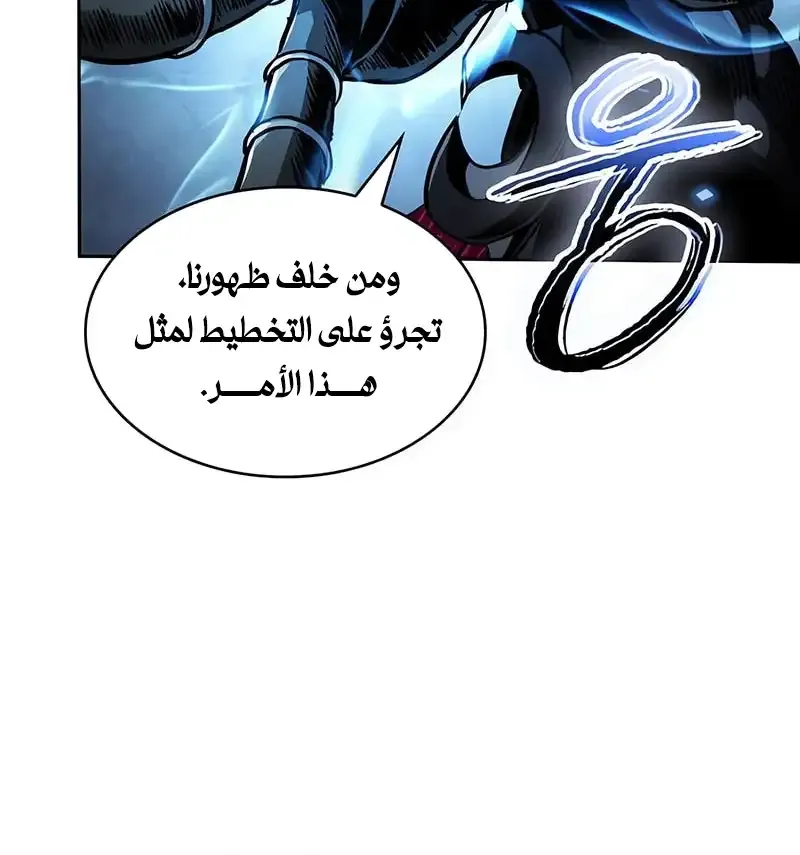 الصفحة 15 من 93