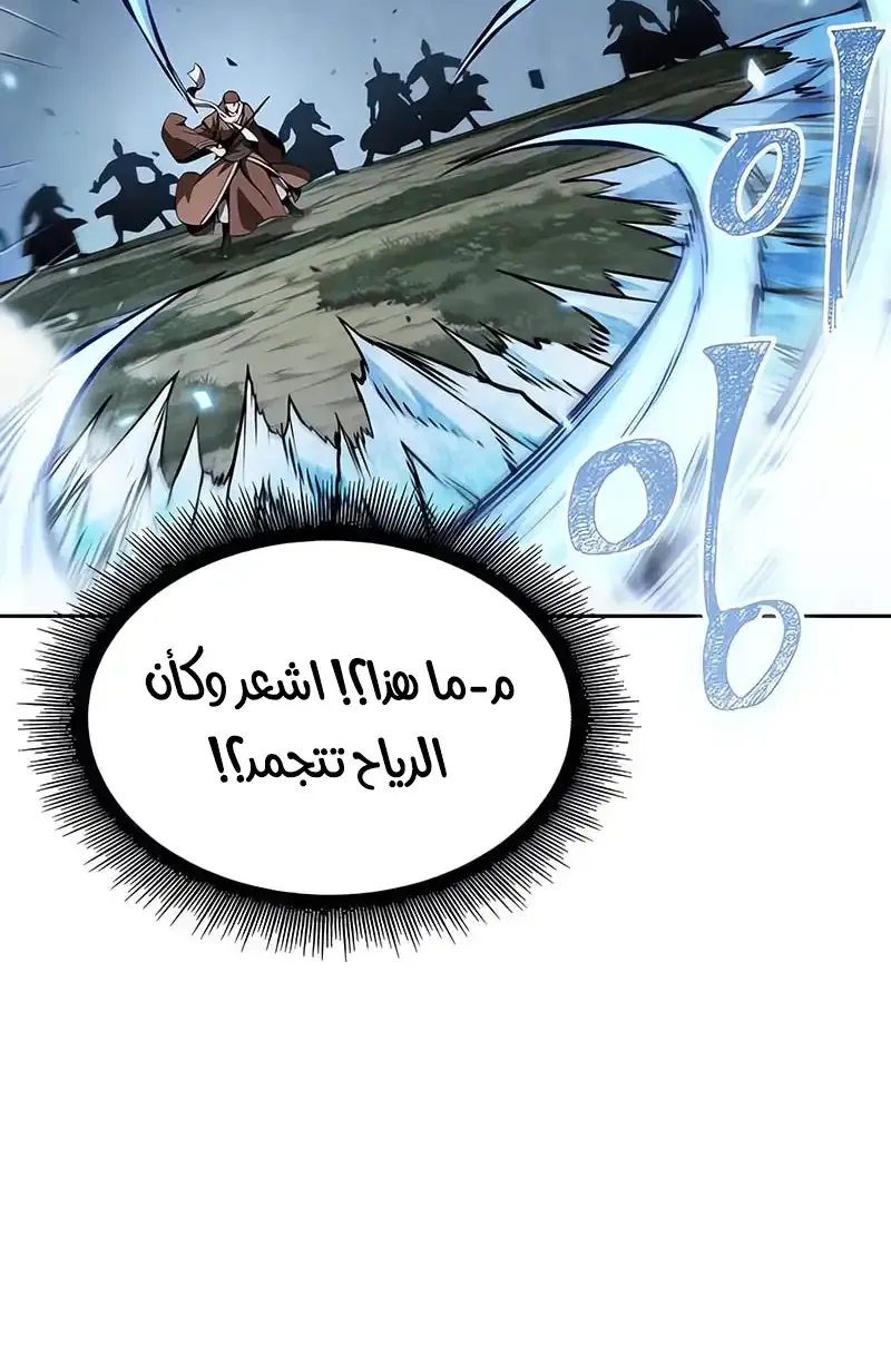 الصفحة 35 من 93