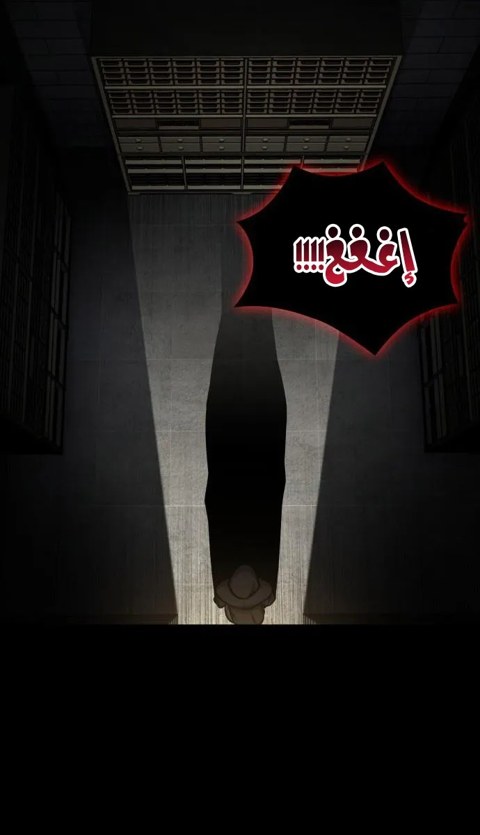 الصفحة 32 من 75