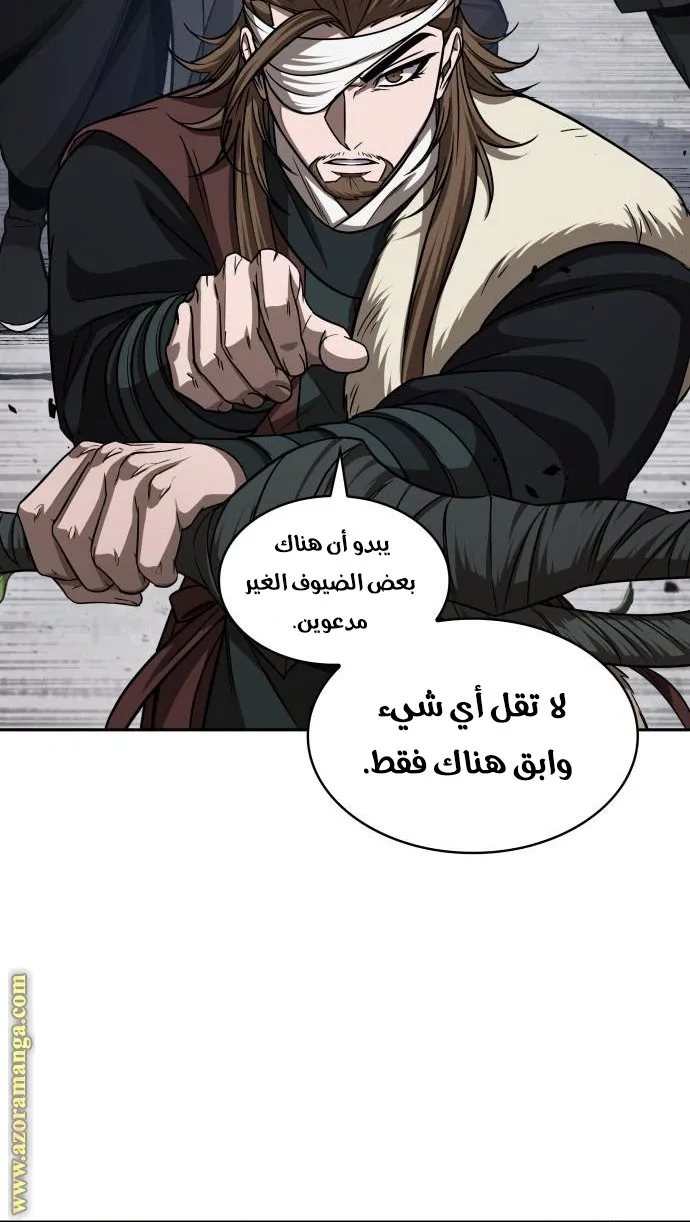 الصفحة 64 من 75