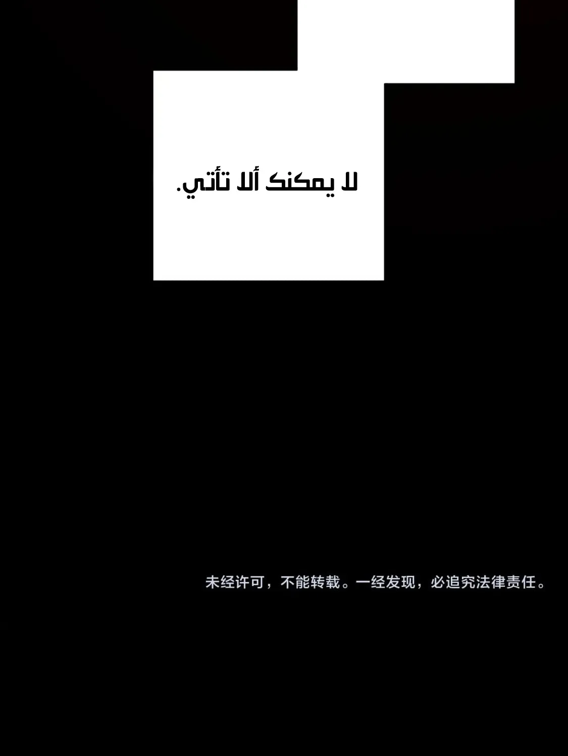 الصفحة 83 من 83