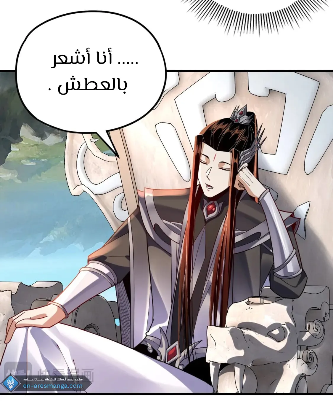 الصفحة 47 من 83
