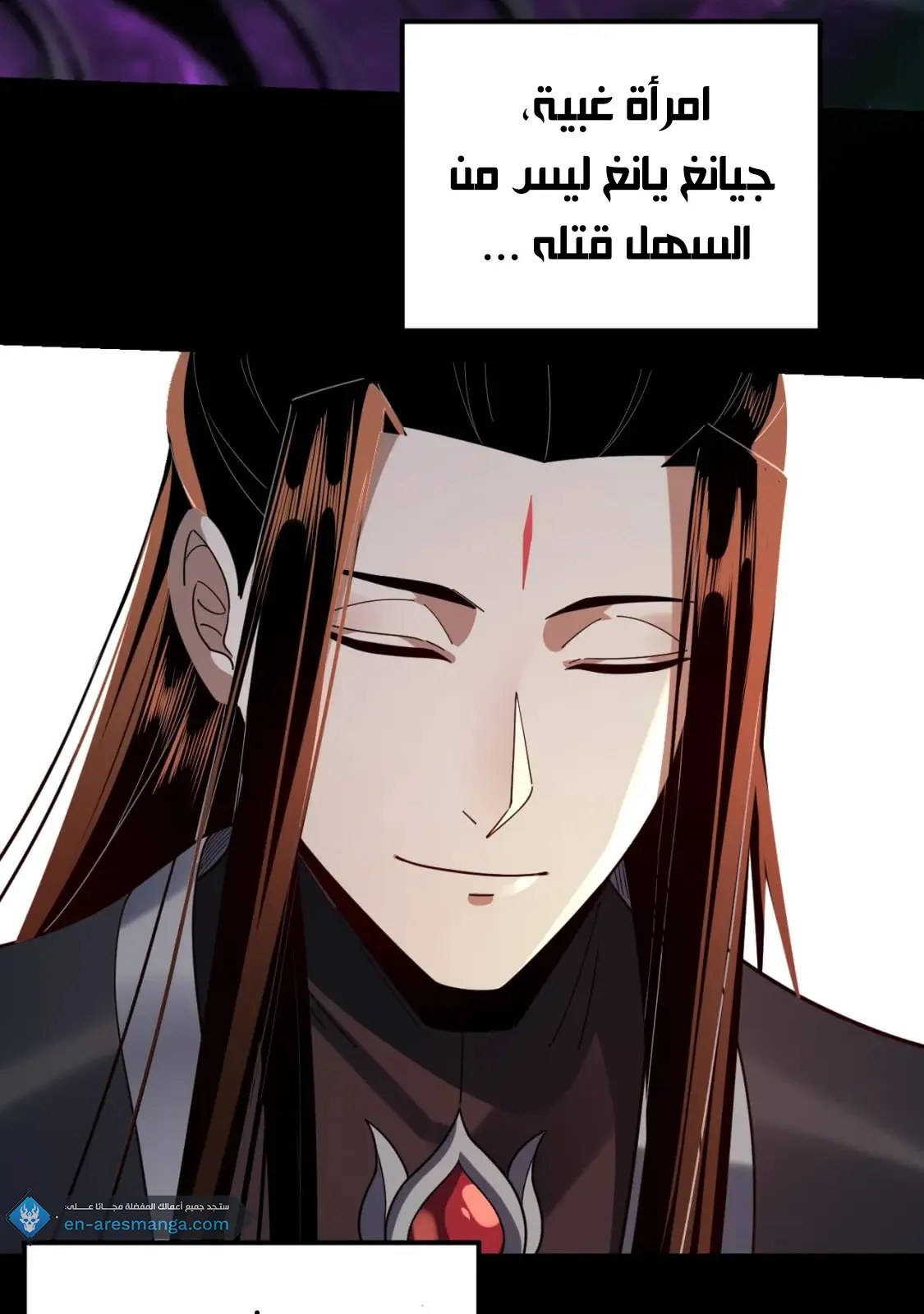 الصفحة 36 من 83