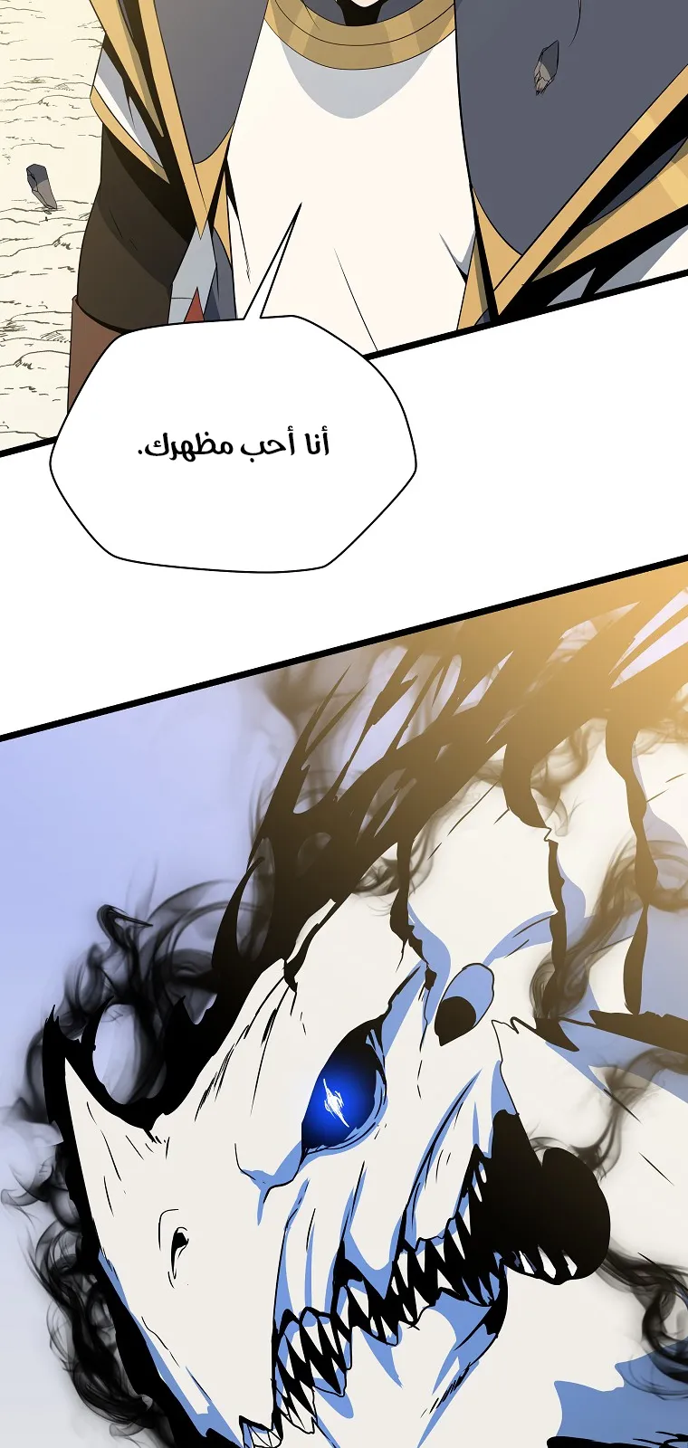 الصفحة 46 من 83
