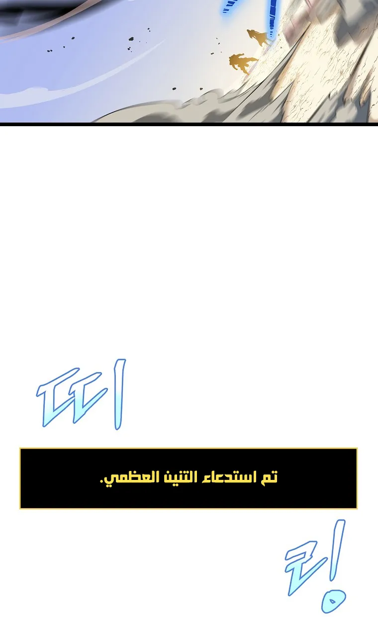 الصفحة 42 من 83
