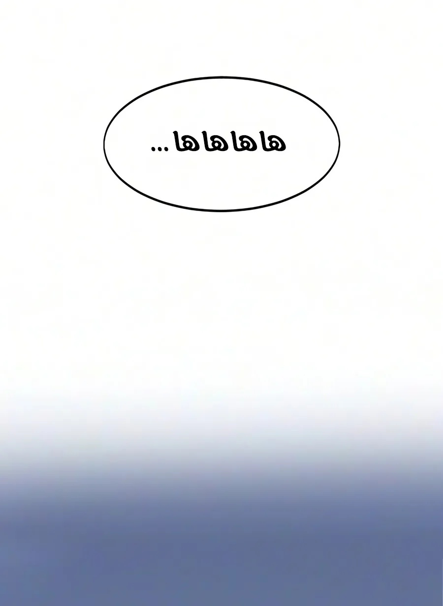 الصفحة 99 من 161