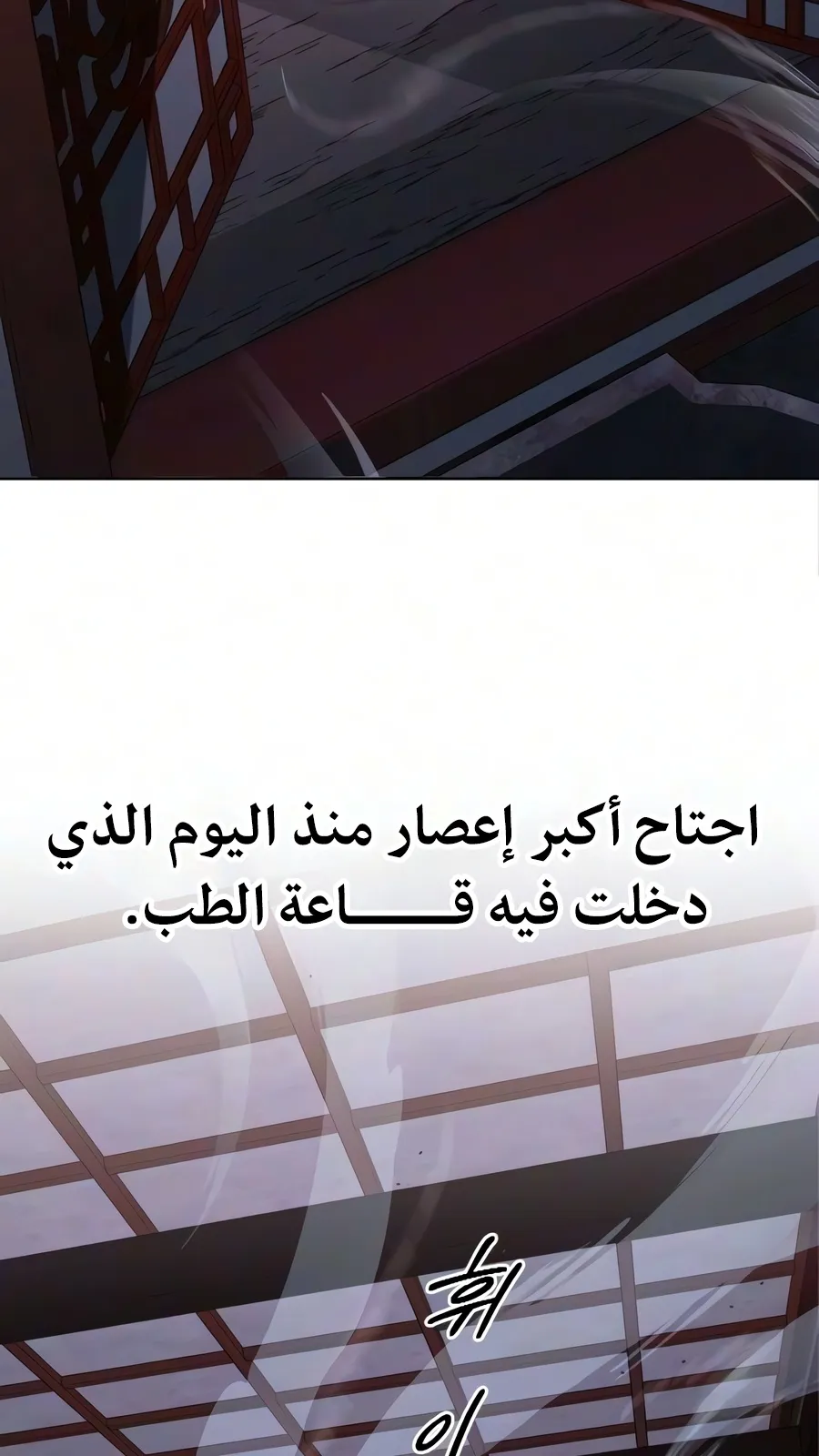 الصفحة 3 من 161