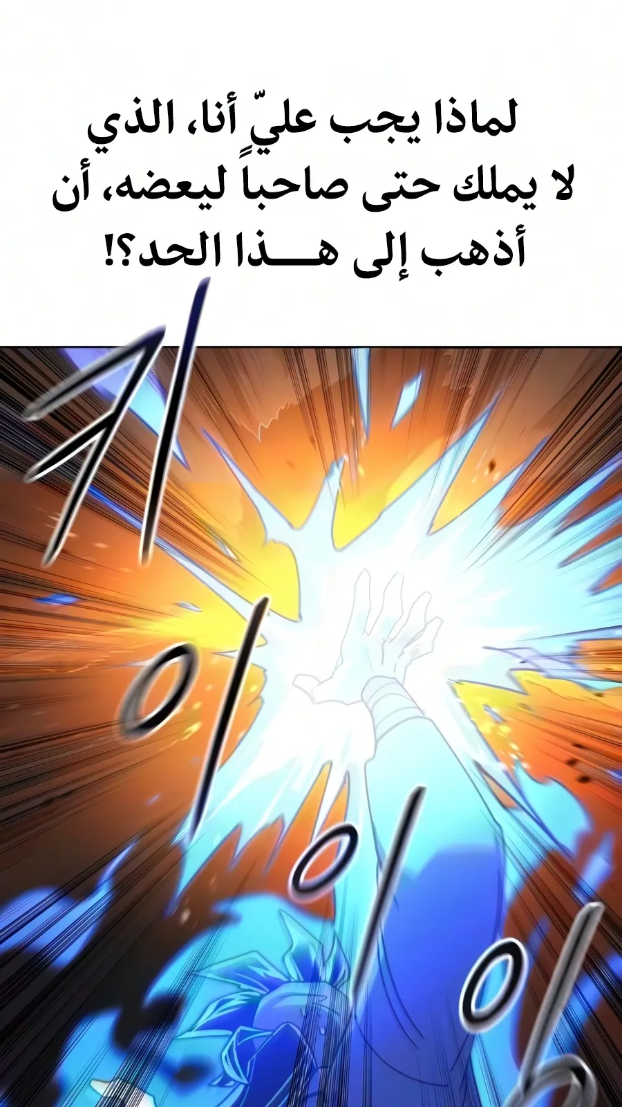 الصفحة 25 من 161