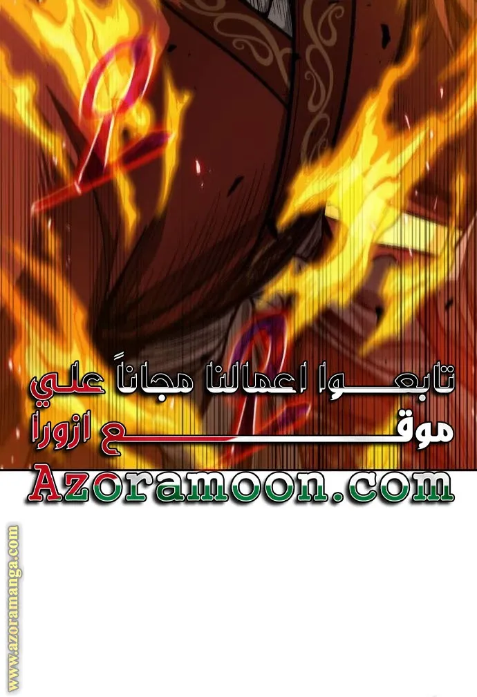 الصفحة 71 من 84
