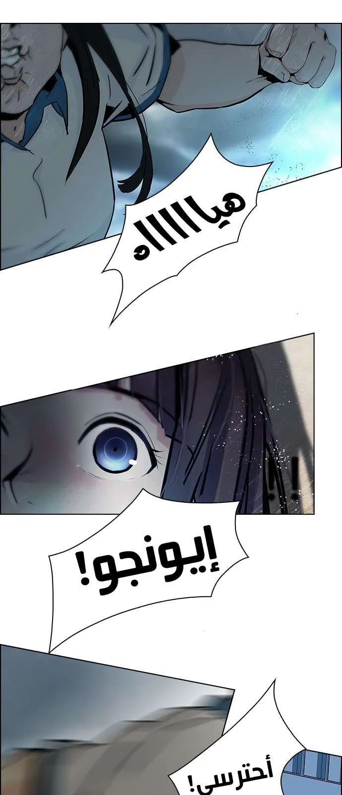 الصفحة 35 من 44