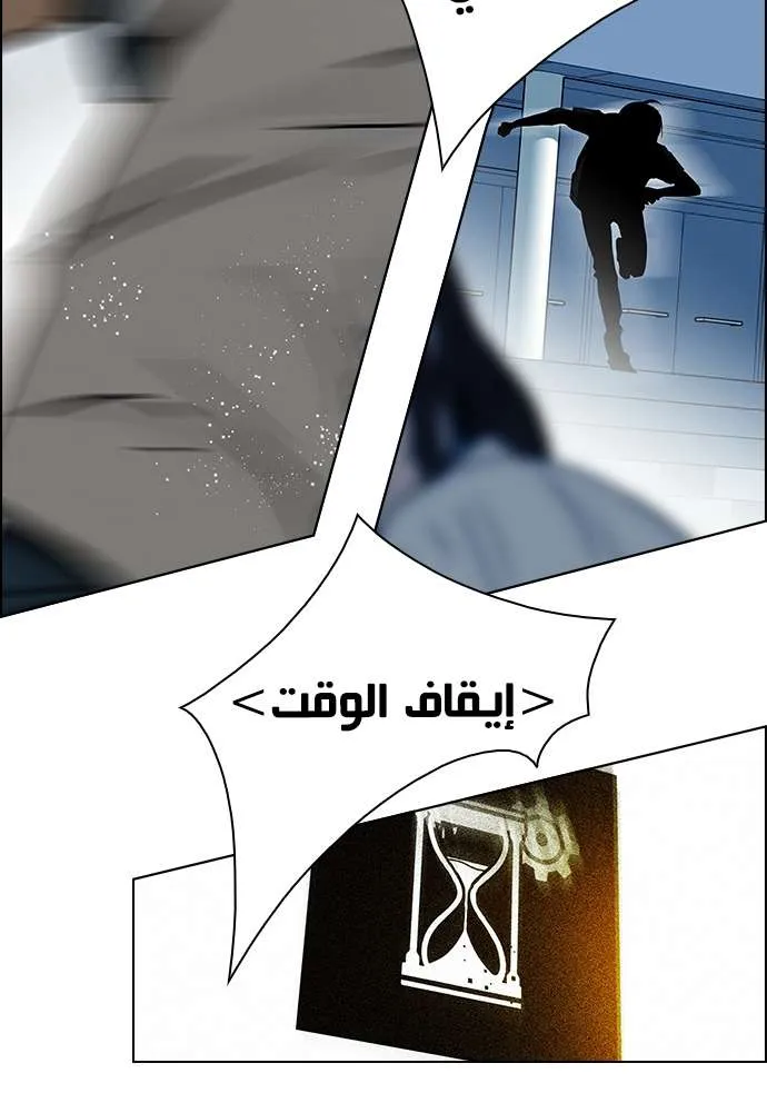 الصفحة 36 من 44