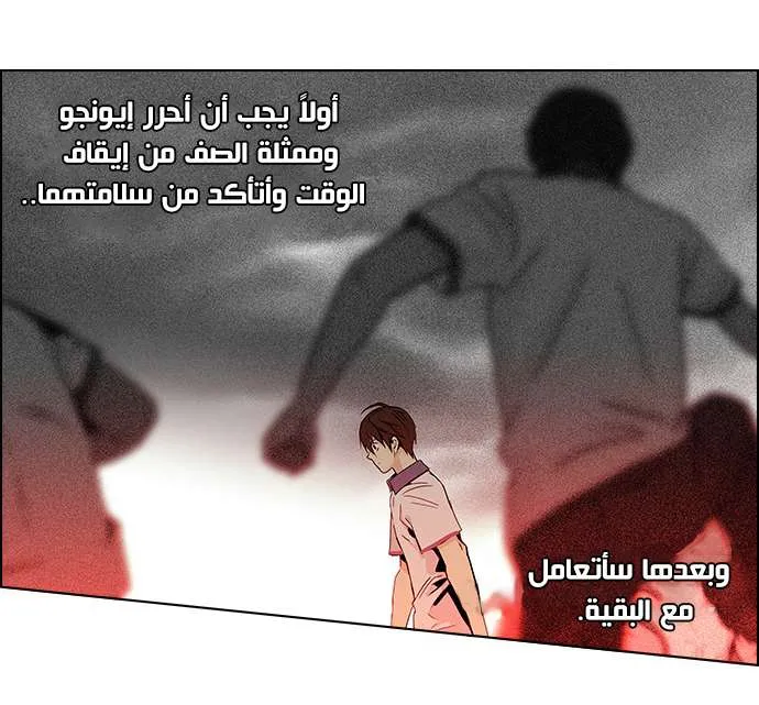 الصفحة 40 من 44