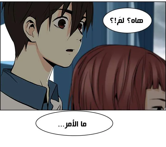 الصفحة 11 من 44