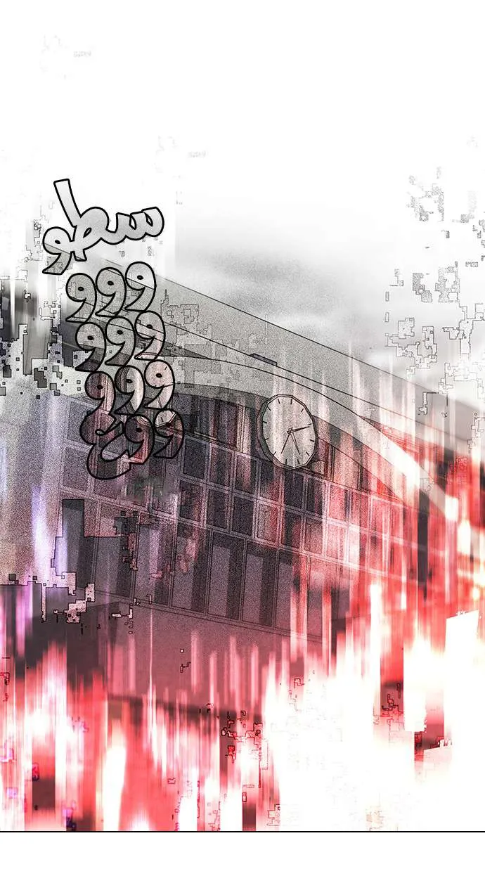 الصفحة 37 من 44