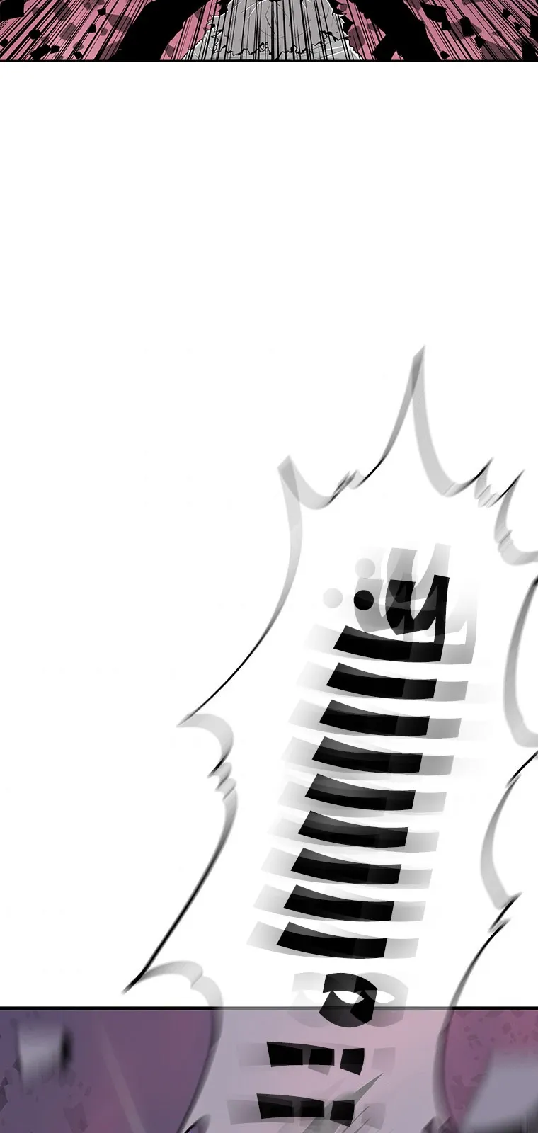 الصفحة 83 من 107