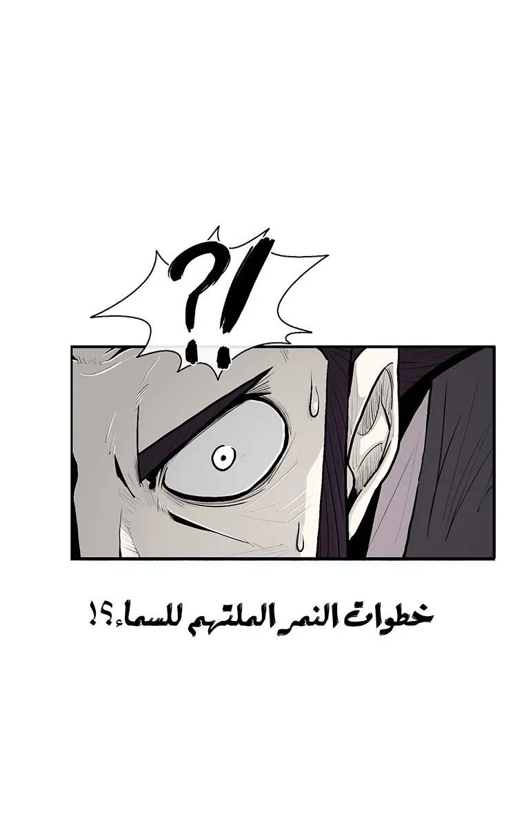 الصفحة 27 من 107