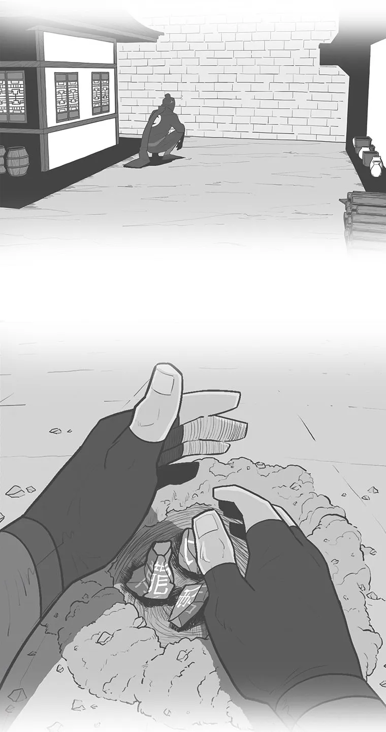 الصفحة 37 من 107