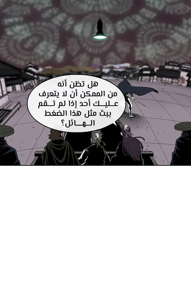 الصفحة 9 من 107