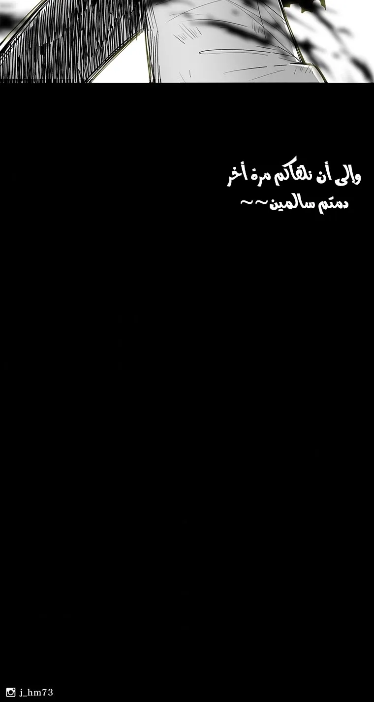 الصفحة 107 من 107