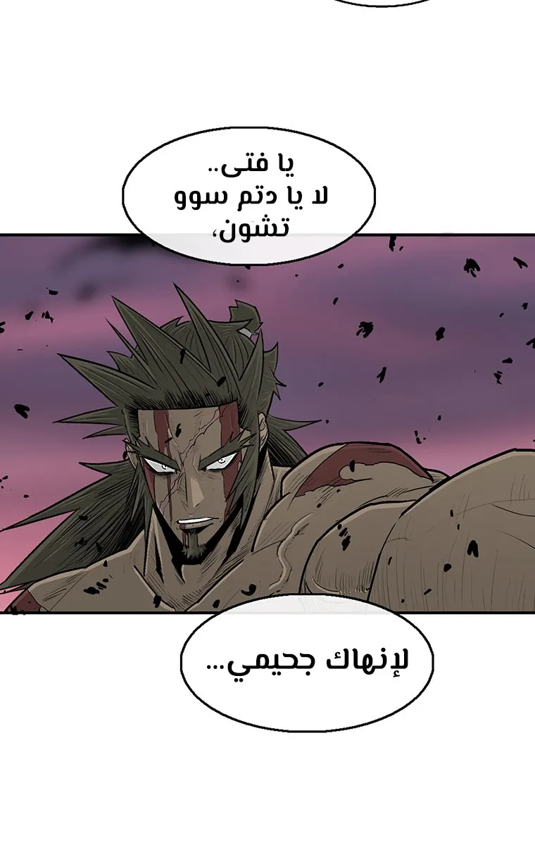 الصفحة 102 من 107