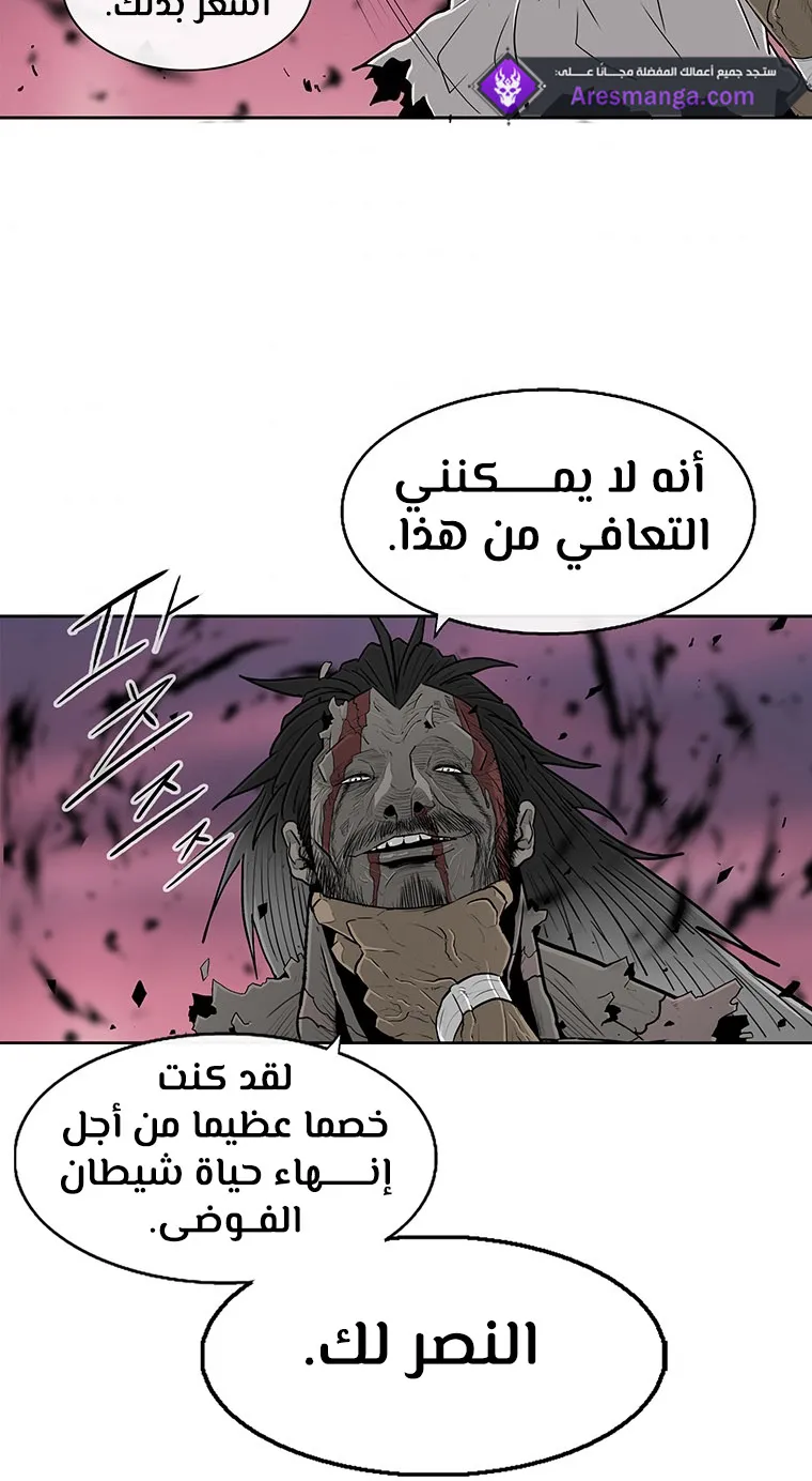 الصفحة 92 من 107