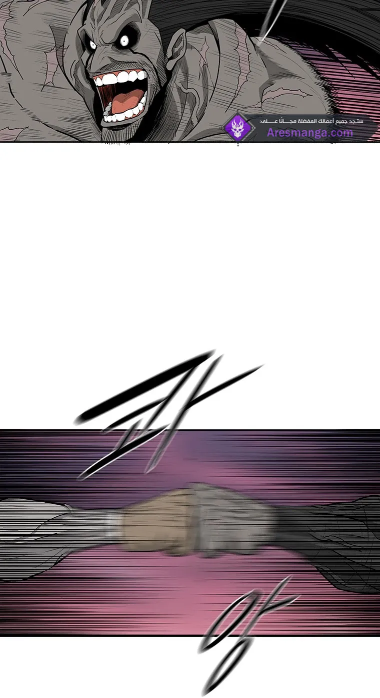 الصفحة 55 من 107