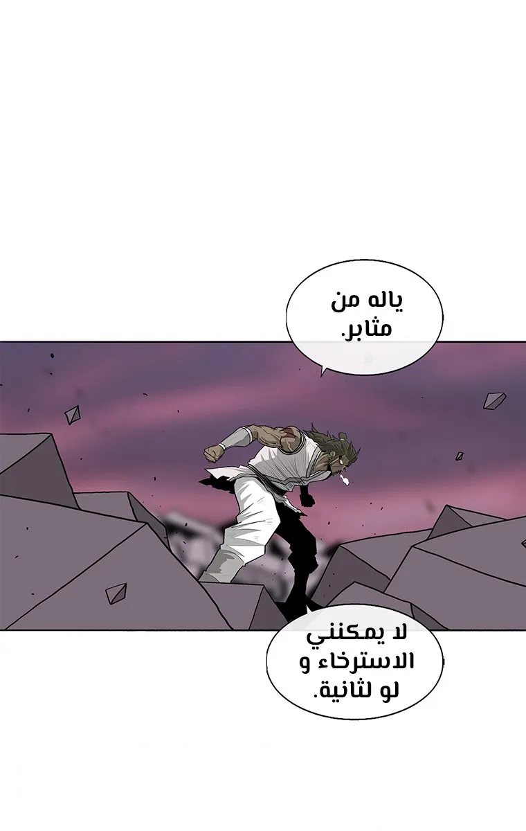 الصفحة 52 من 107