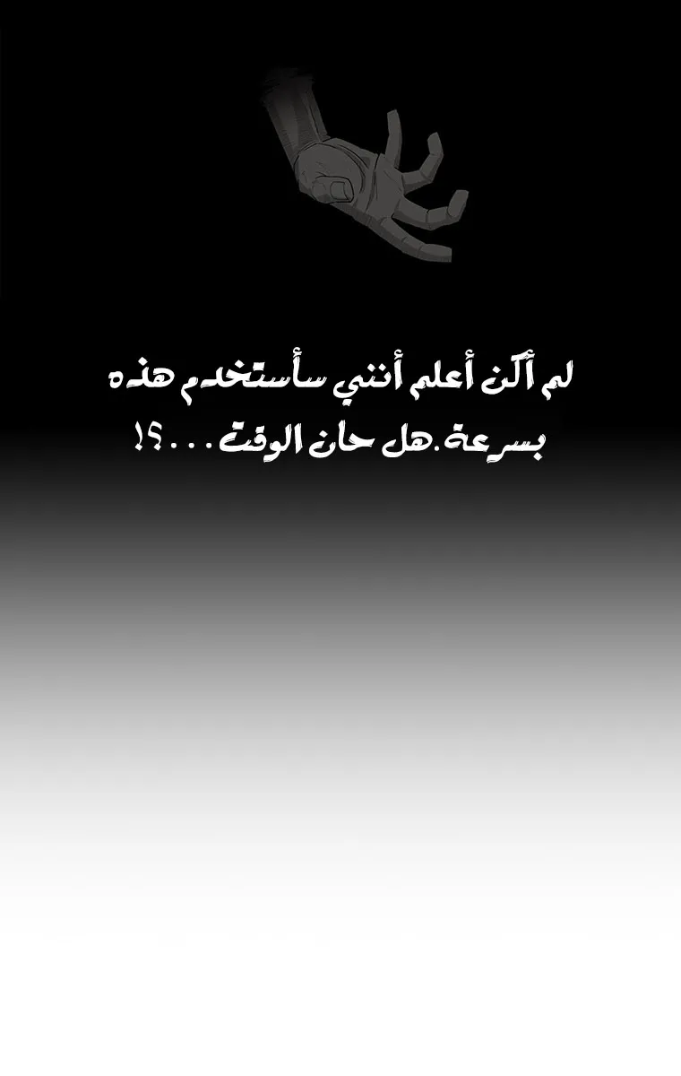 الصفحة 35 من 107