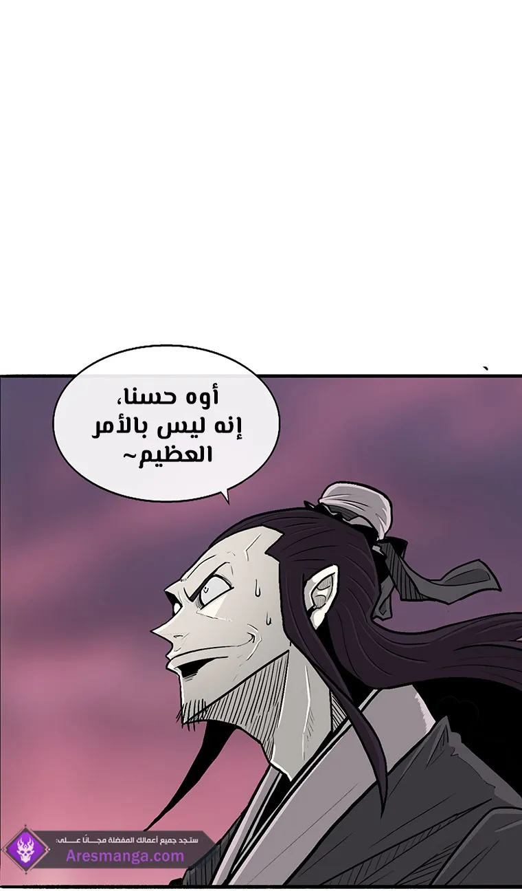 الصفحة 11 من 107