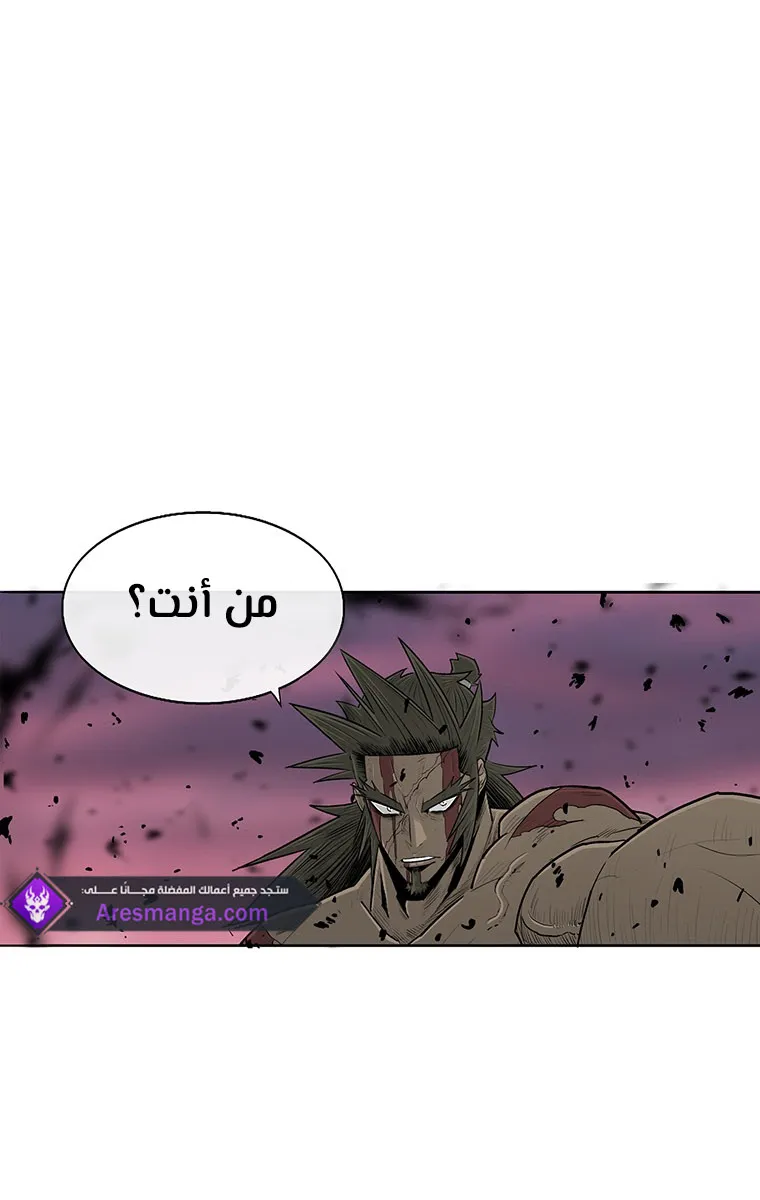 الصفحة 93 من 107
