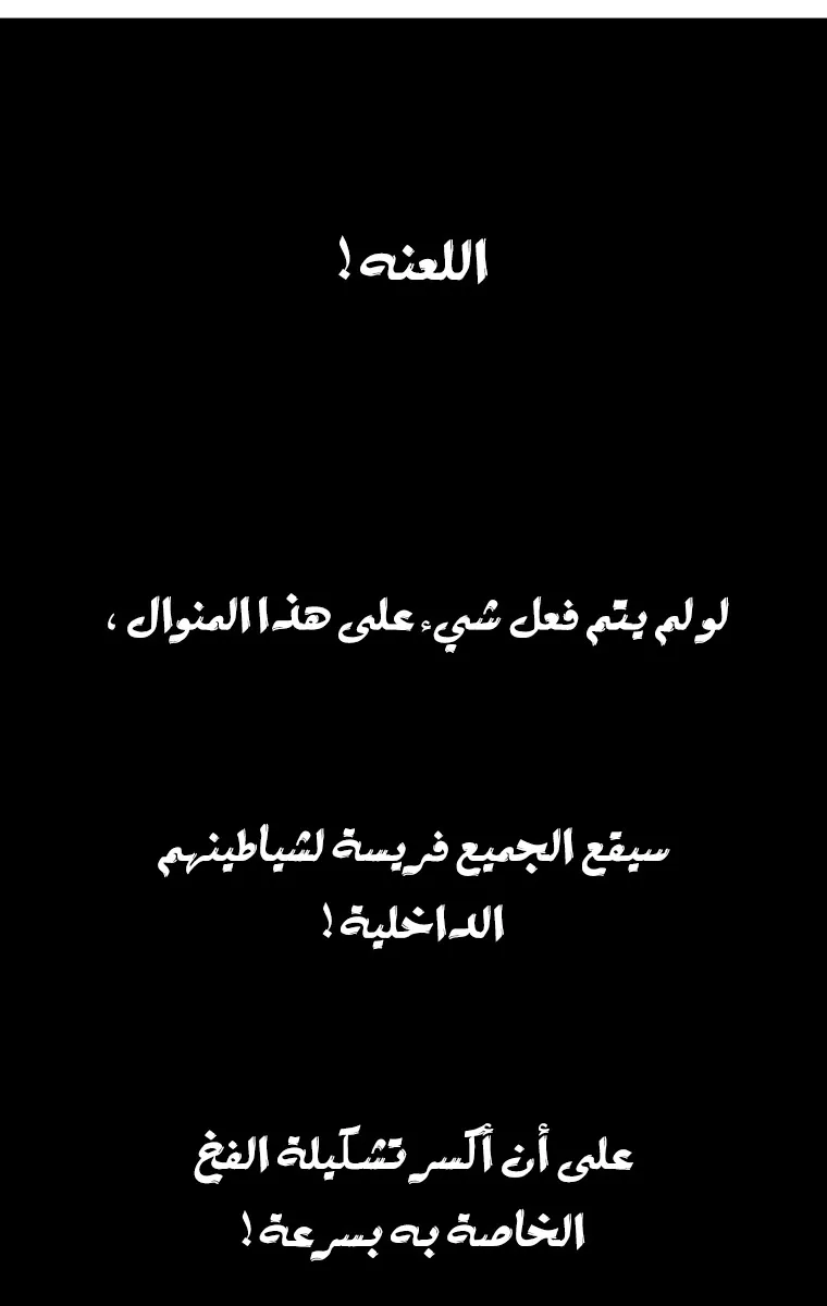 الصفحة 34 من 107