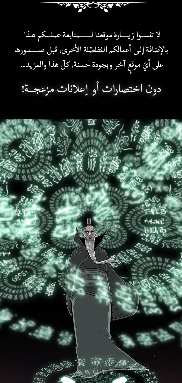 الصفحة 3 من 107
