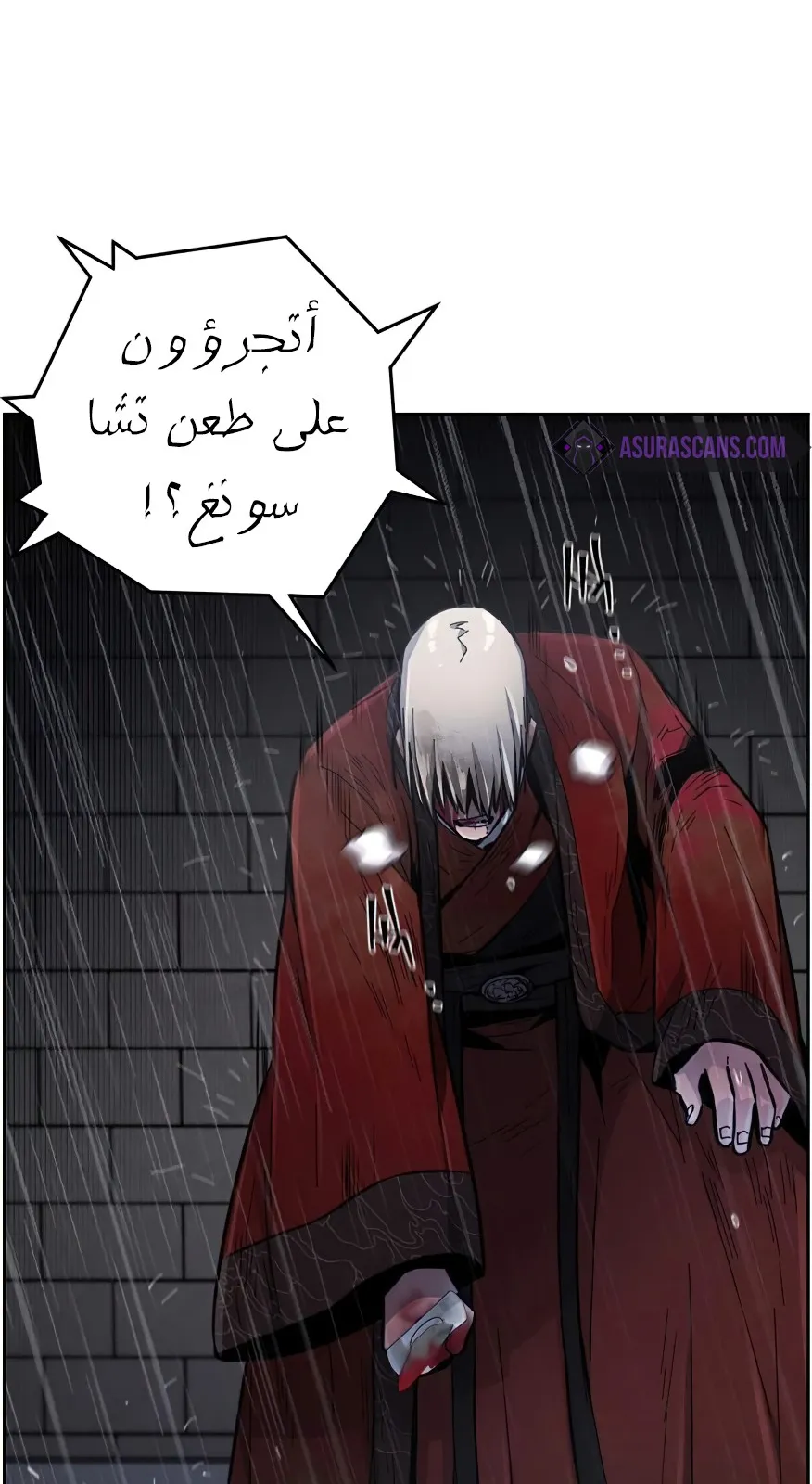 الصفحة 16 من 102