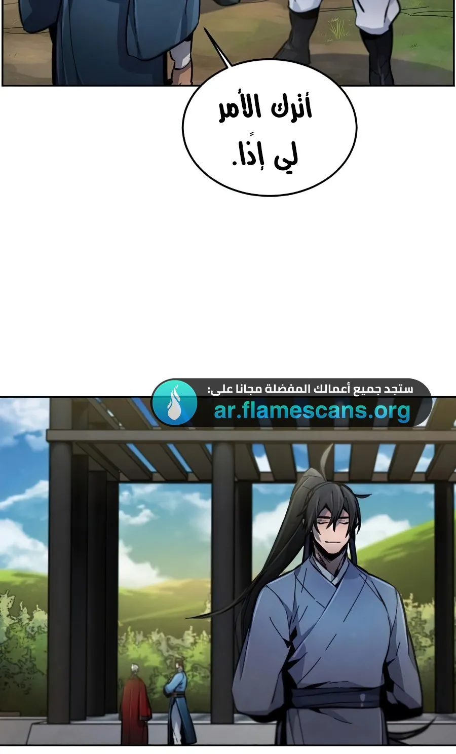 الصفحة 64 من 102