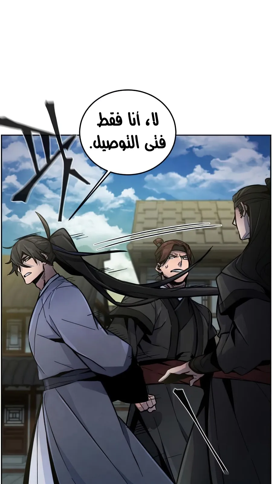 الصفحة 92 من 102