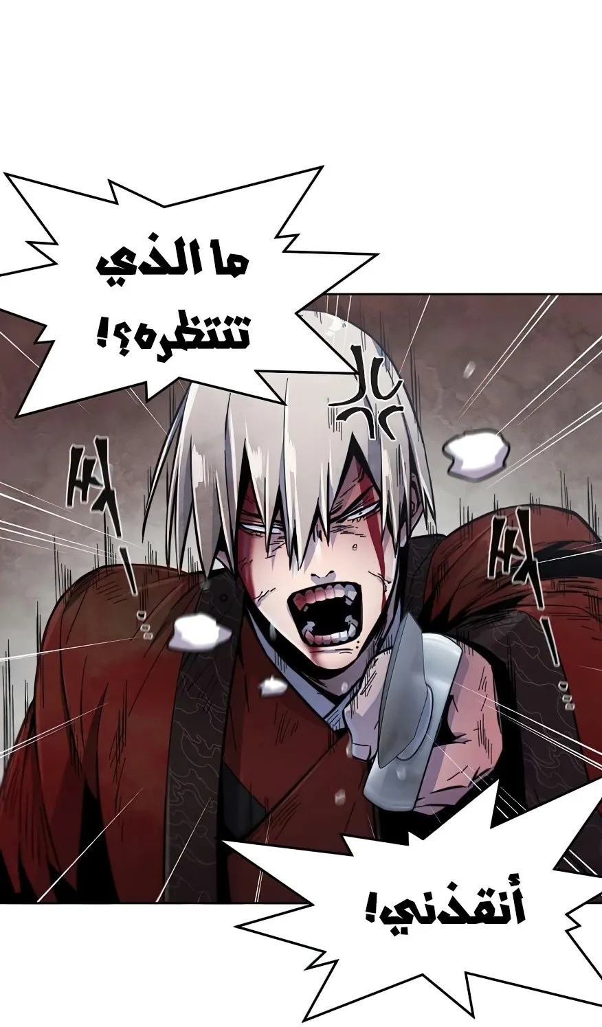 الصفحة 3 من 102